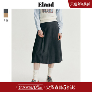 Eland衣恋百褶半身裙女简约A字裙摆中长裙通勤百搭夏