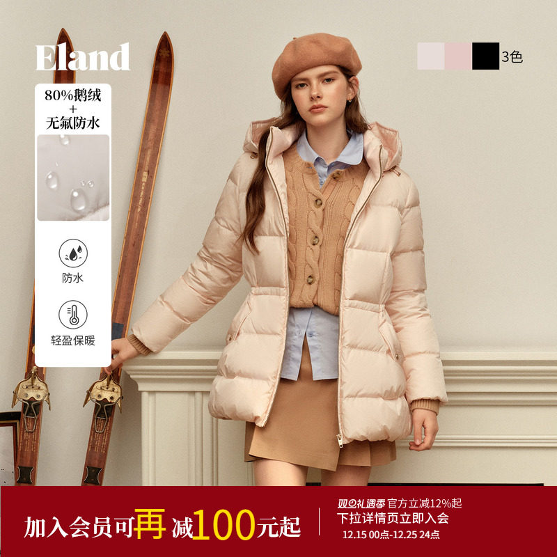 ELAND羽绒服连帽长袖中长款