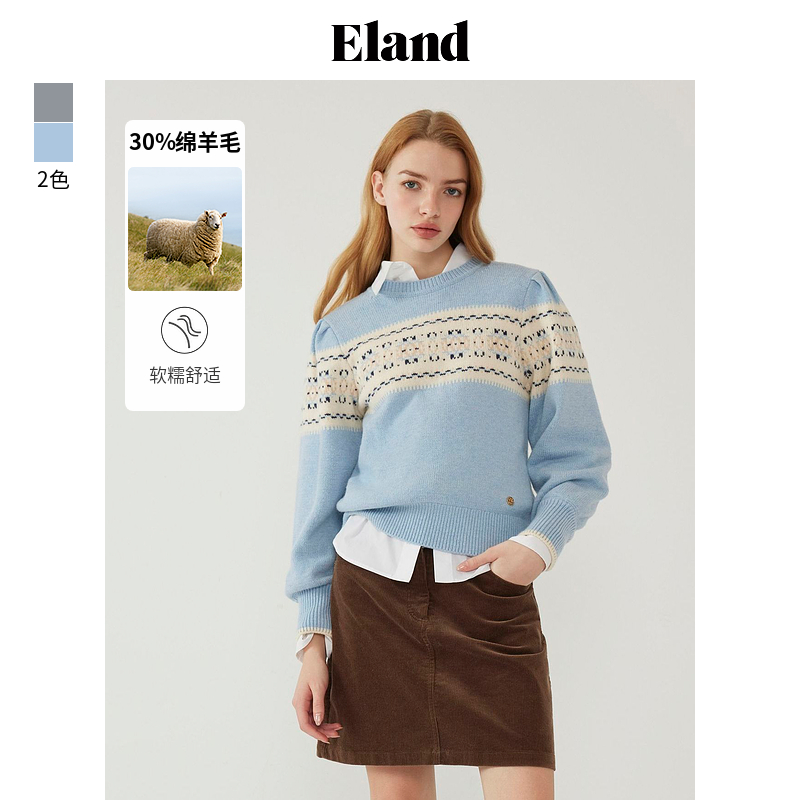 ELAND含绵羊毛费尔岛甜美毛衣