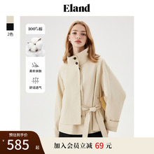 【100%棉】Eland衣恋风衣外套女潮酷短款斗篷设计感冬款