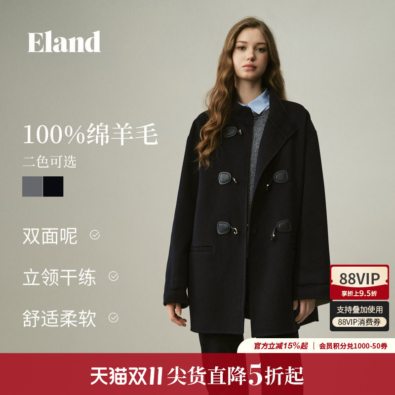 ELAND长期主义立领金属扣毛呢