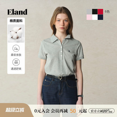 ELAND短袖T恤polo领棉感