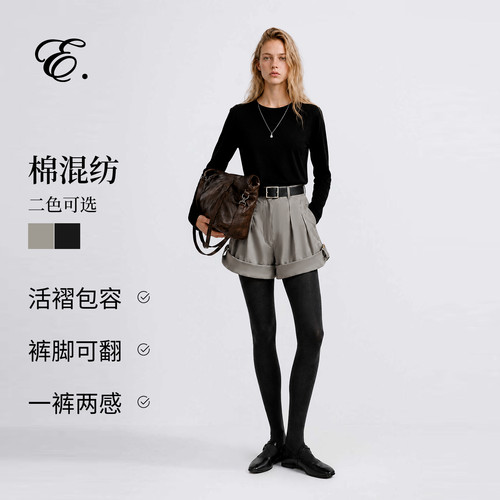 ELAND工装高腰翻边阔腿短裤