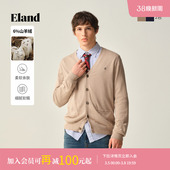 Eland衣恋针织衫 上新 男长袖 V领羊毛开衫 新款 2025冬季 男装
