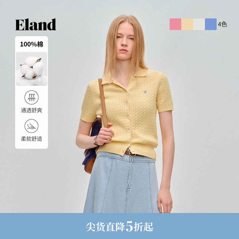【100%棉】Eland衣恋毛针织衫女翻领短袖开衫针织T恤2026春新款