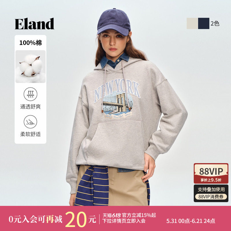 【100%棉】Eland衣恋卫衣女时尚字母图案连帽大口袋2026春季新款