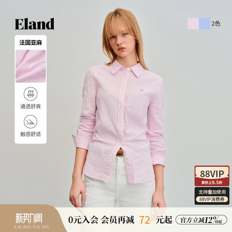 【亚麻】Eland衣恋衬衫女时尚格纹翻领棉质长袖上衣2026夏季新款