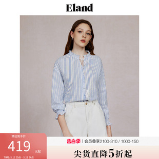 新款 女纯棉木耳边小立领V领轻通勤上衣2024夏季 Eland衣恋衬衫