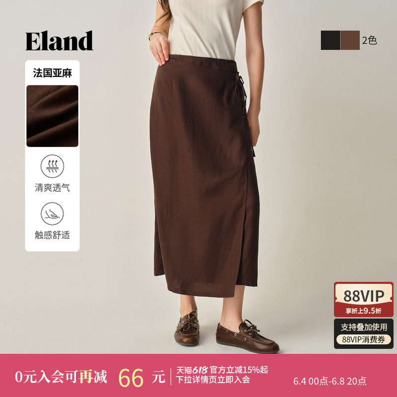 【莱赛尔+亚麻】Eland衣恋半身裙女修身显瘦直筒裙秋季新款