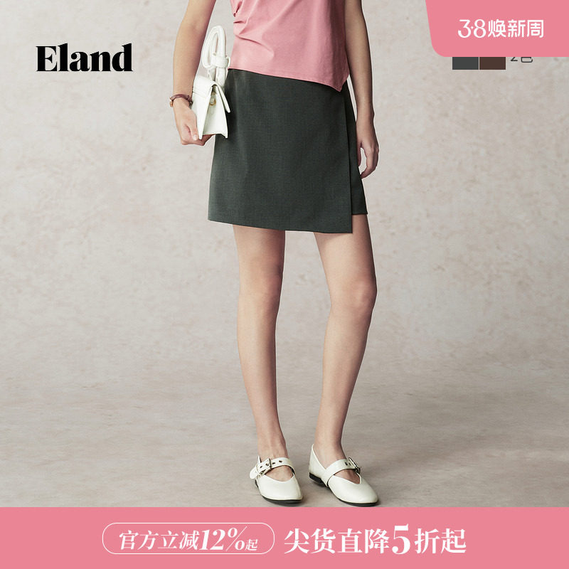 Eland衣恋半身裙女休闲通勤小A字不规则短裙内里短裤设计夏季款