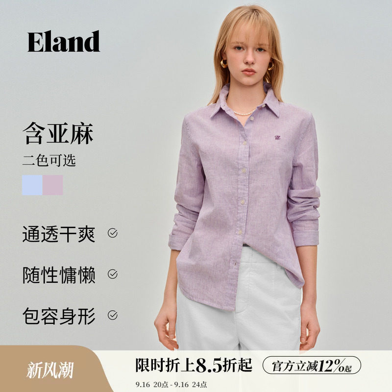 ELAND通勤翻领长袖衬衫女图片