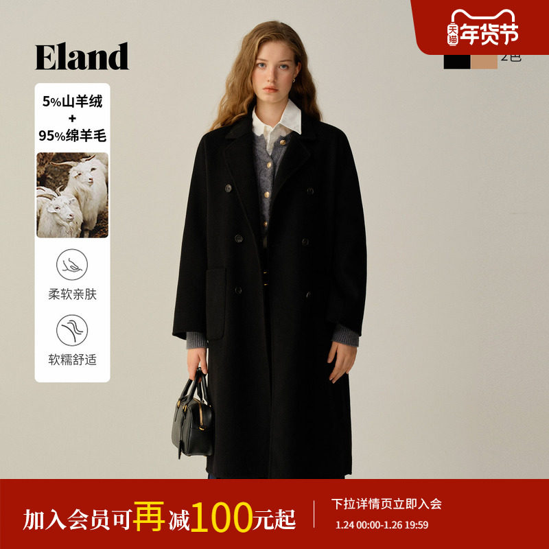 【山羊绒+绵羊毛】Eland衣恋毛呢外套女双排扣羊毛大衣2025冬新款,女装/女士精品,毛呢外套,淘宝优惠券,粉丝福利购,淘宝优惠卷