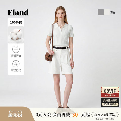 ELAND针织T恤翻领绞花短袖