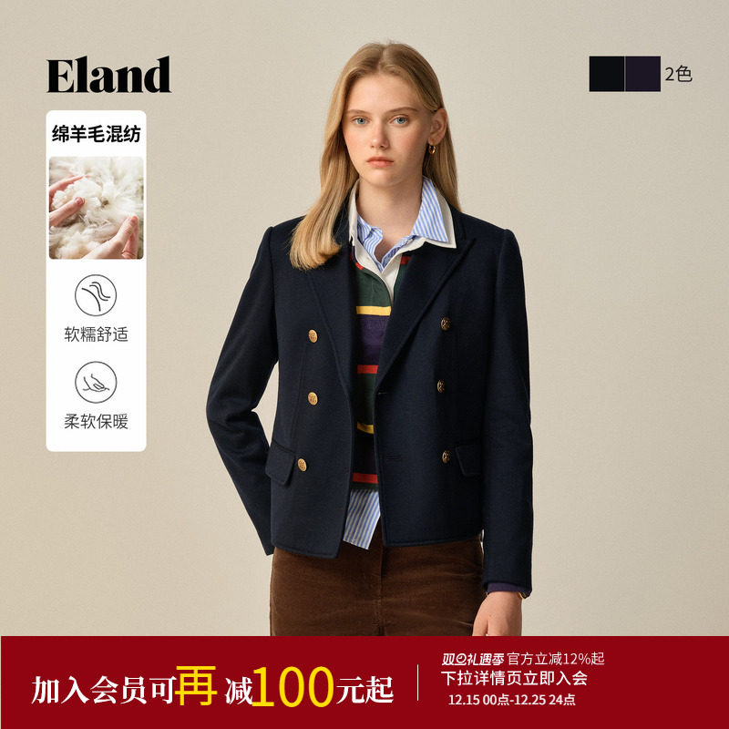 Eland衣恋西装女时尚双排扣休闲通勤外套2025冬季新款
