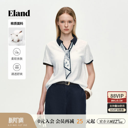 ELAND翻领飘带撞色短袖