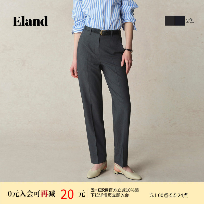 Eland衣恋休闲裤女时尚舒适长裤通勤直筒西裤2026春夏新款