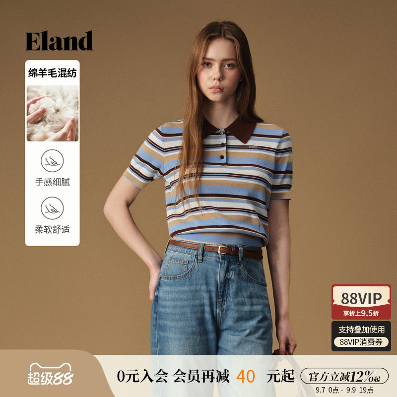 ELAND彩色横条纹翻领针织T恤图片