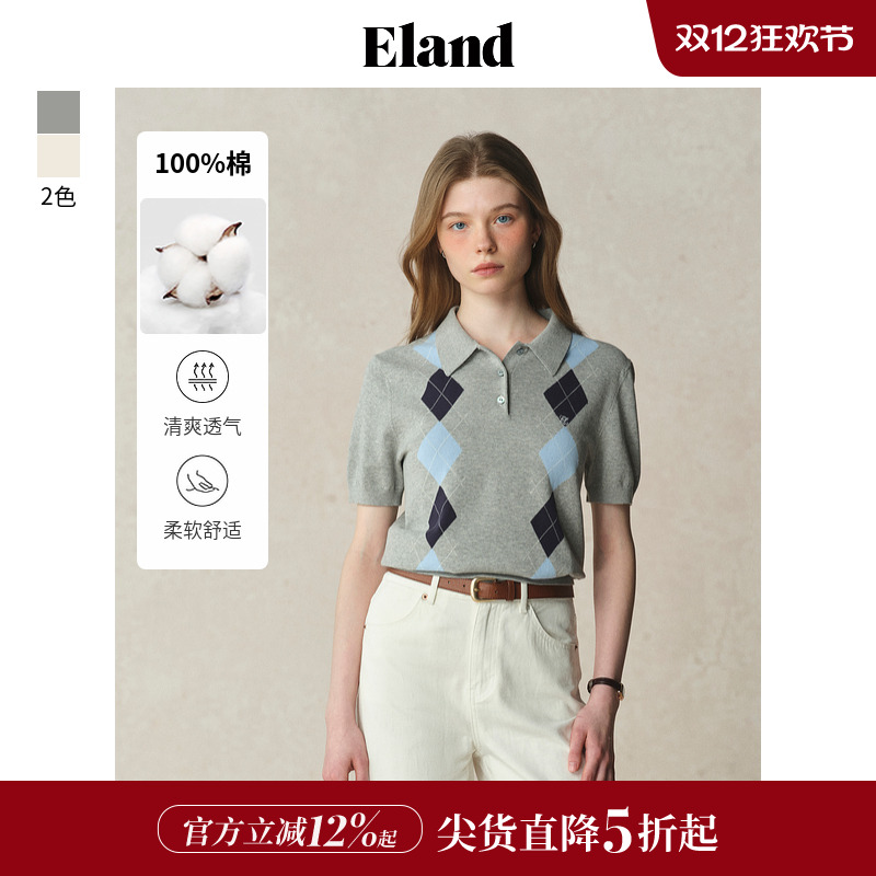 ELAND针织T恤polo领短袖菱格纹