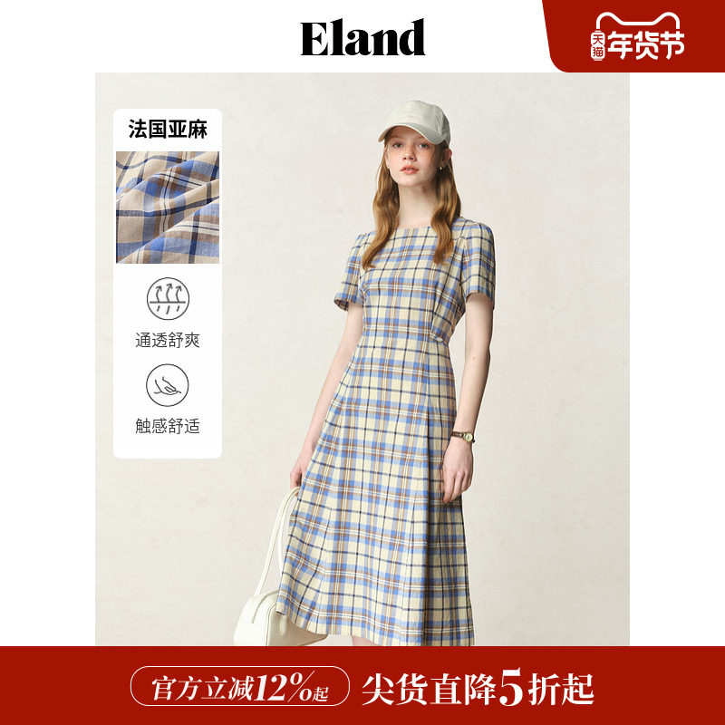 【法国亚麻】Eland衣恋连衣裙女格纹侧口袋裙子2025夏季新款淡人