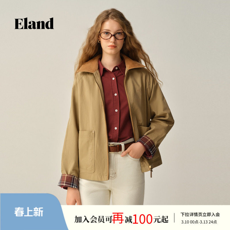 【莱赛尔】Eland衣恋短外套女复古宽松大方口袋夹克2025冬季新款
