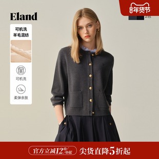 【绵羊毛】Eland衣恋毛针织衫女开衫单排扣外套2025冬季新款