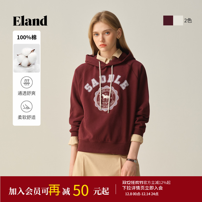 ELAND卫衣休闲连帽长袖纯棉