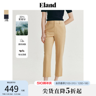 2024夏季 Eland衣恋九分小脚裤 长裤 新款 女莱赛尔收腰提臀弹力修身