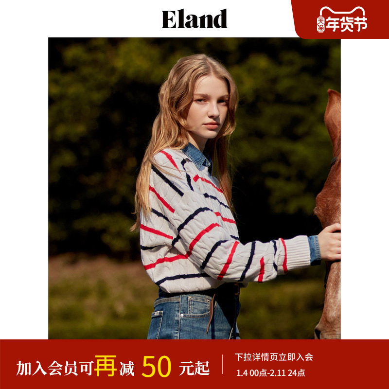 Eland衣恋毛衣女短款复古风落肩绞花工艺针织上衣,女装/女士精品,毛衣,淘宝优惠券,粉丝福利购,淘宝优惠卷