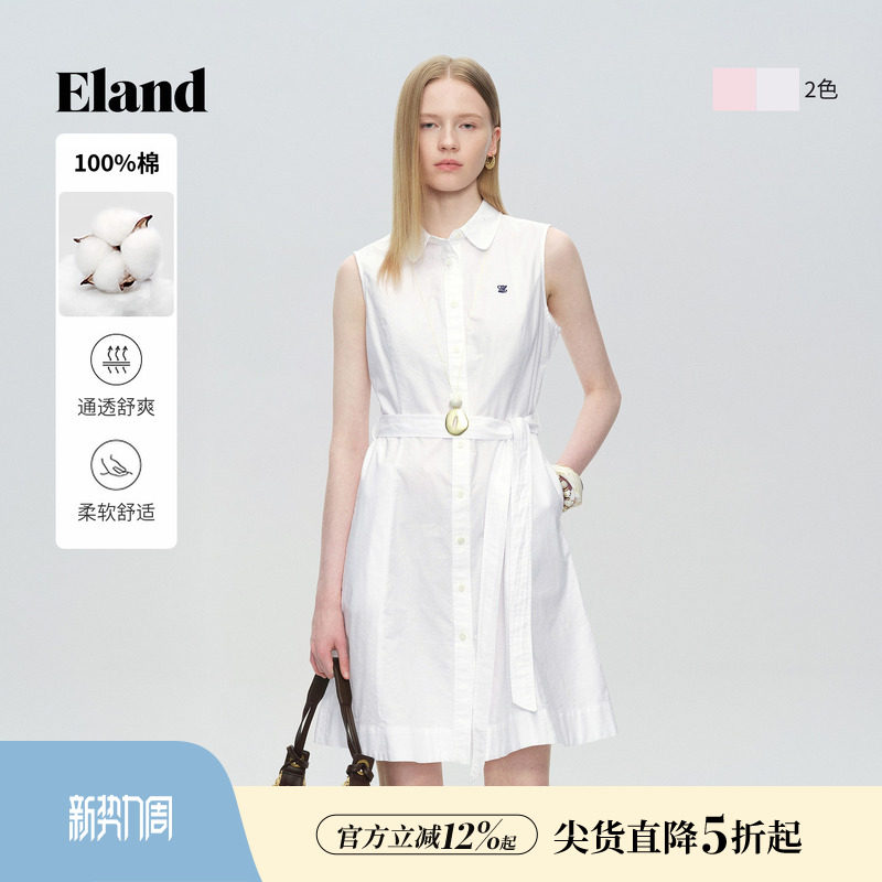 【100%棉】Eland衣恋早春漂亮连衣裙女无袖收腰A型裙2026春夏新款