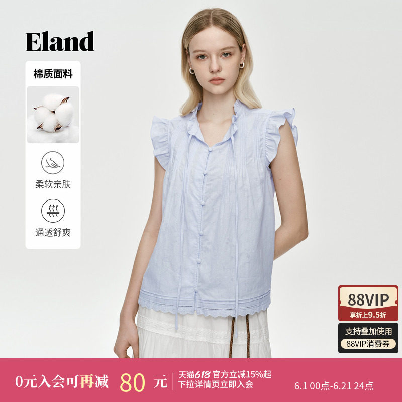 Eland衣恋衬衫女甜美荷叶边领系带无袖上衣棉质衬衣2026夏季新款