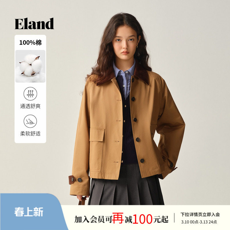 【100%棉】Eland衣恋短外套女短款大口袋宽松上衣2025冬季新款