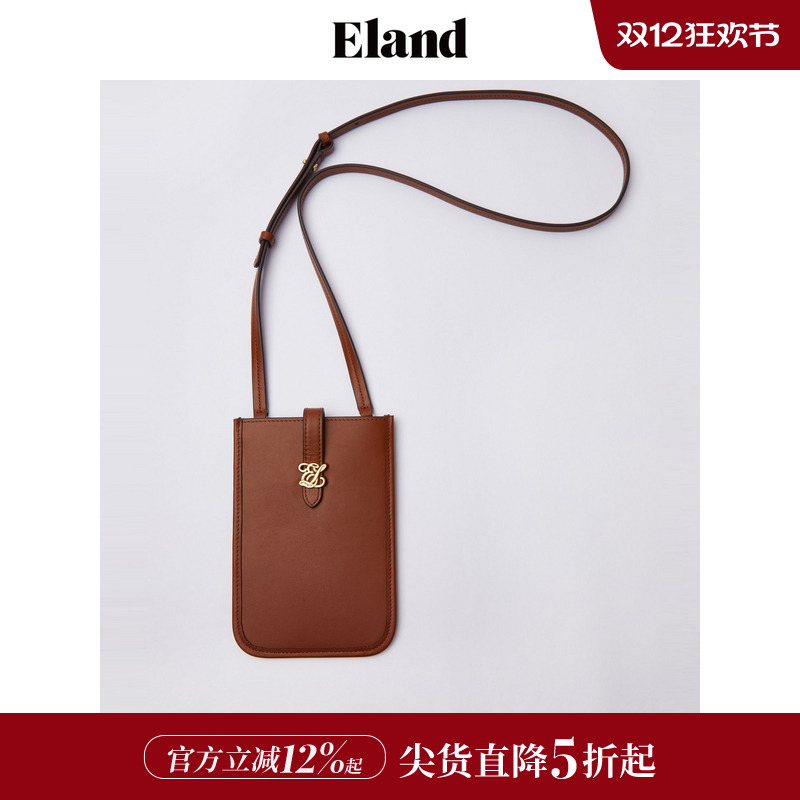 ELAND休闲单单肩可调节手机包