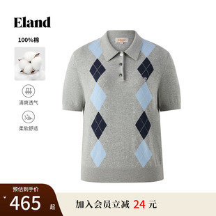 2025秋新款 100%棉 Eland衣恋针织T恤女polo领贝壳扣菱格纹短袖