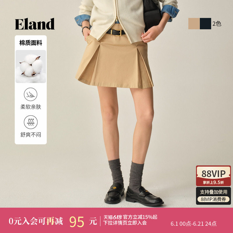 Eland衣恋半身裙女时尚高腰显瘦短裙A字裙冬季新款