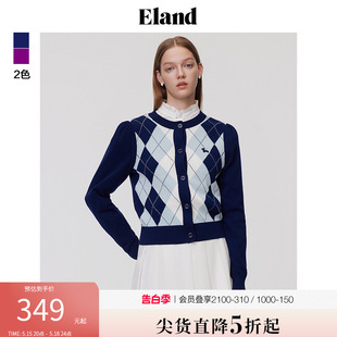 格纹修身 复古学院风毛衣春秋款 Eland衣恋针织开衫 圆领短款