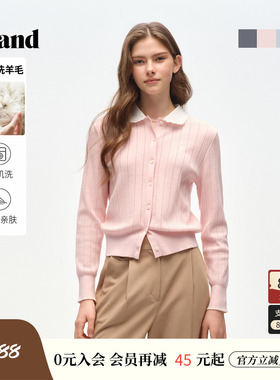 【可机洗羊毛】Eland衣恋毛针织衫女气质撞色领开衫2026春季新款