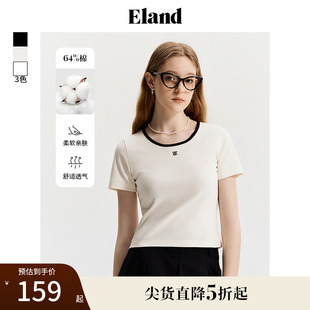 Eland衣恋简约撞色圆领短袖 T恤女通勤休闲修身 上衣夏季 款