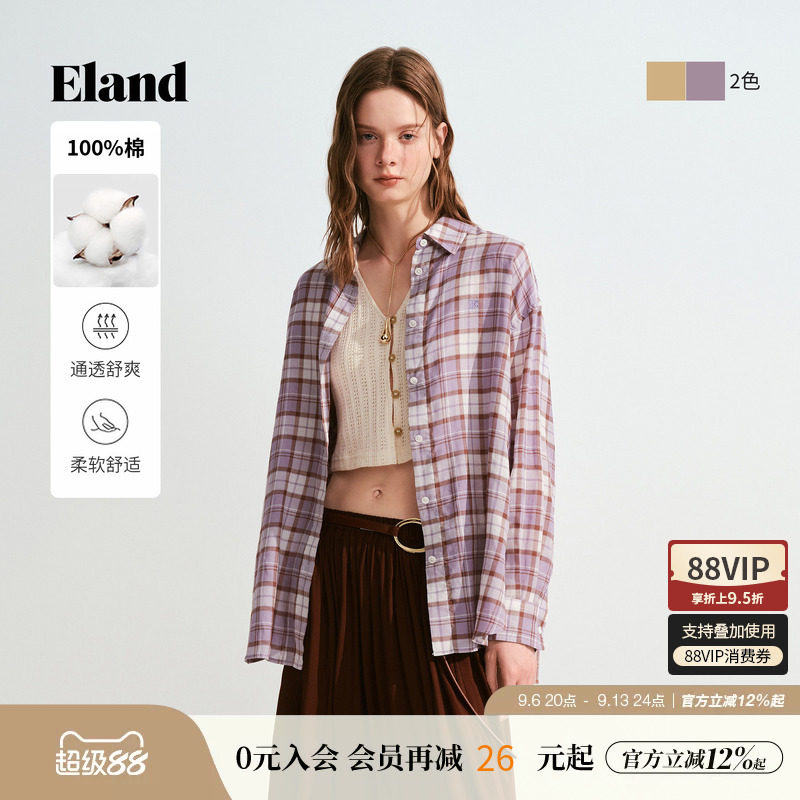 Eland衣恋衬衫女时尚小刺绣格纹上衣翻领通勤衬衣2026夏季新款