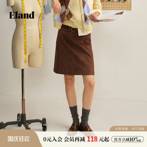 ELAND半身裙纯色H型短裙