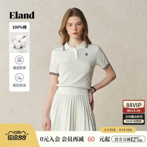 ELAND翻领针织短袖T恤棉