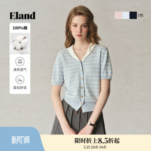新款 秋季 航海 开衫 Eland衣恋针织T恤女金属扣翻领正肩短袖
