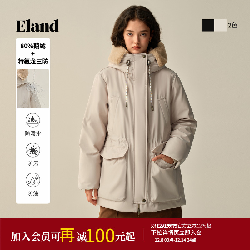 ELAND鹅绒羽绒服毛领长袖加厚