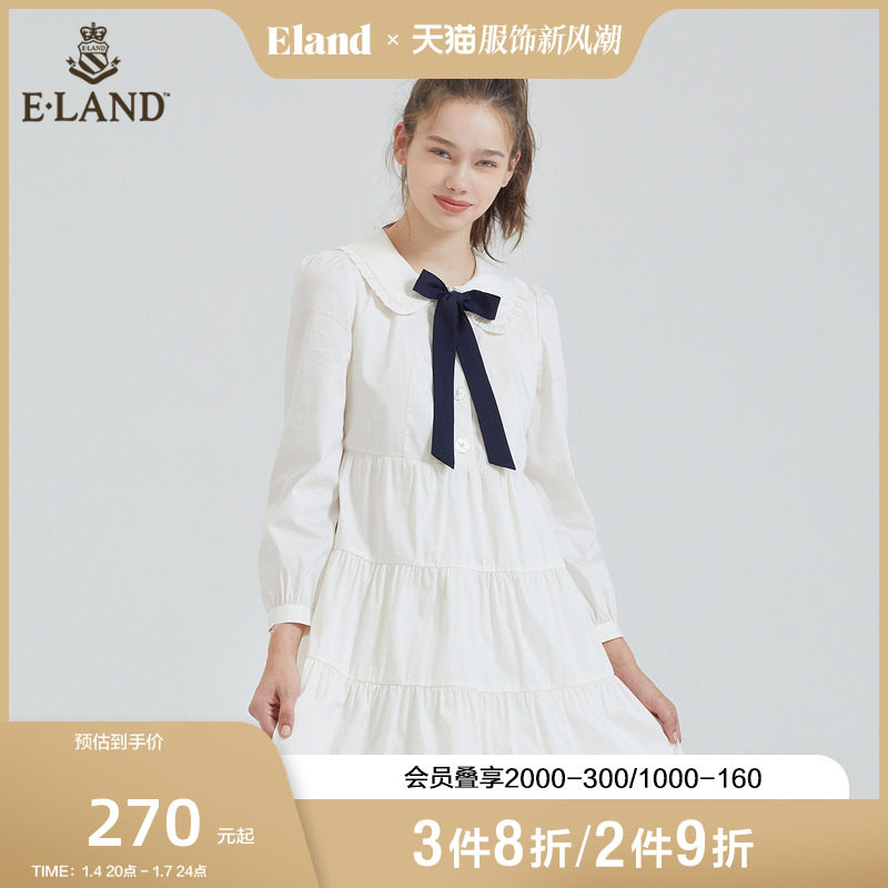eland衣恋新款小个子温柔甜美气质领结蛋糕白色连衣裙女