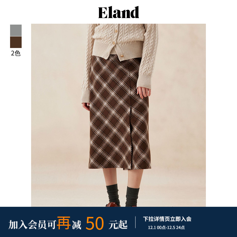 ELAND格纹羊毛优雅长裙半身裙