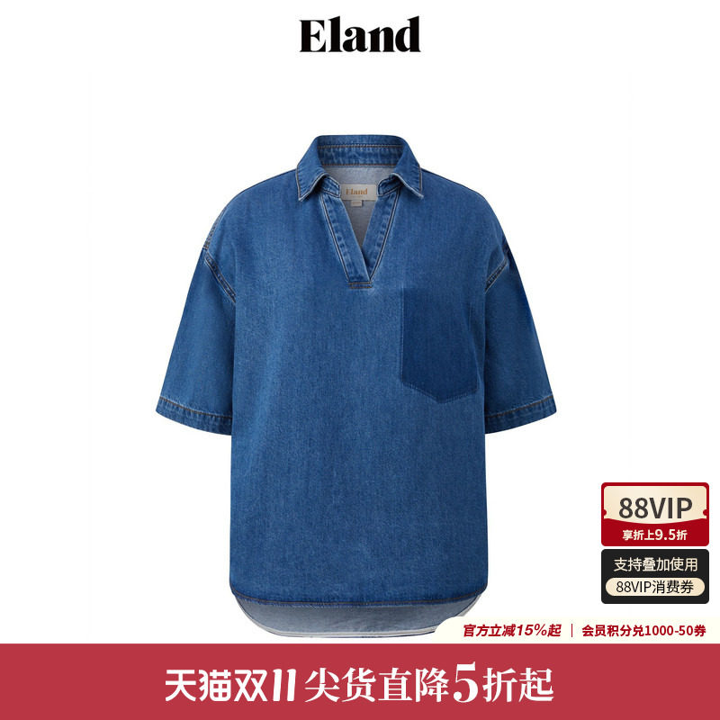 Eland衣恋衬衫女简约风纯色套头v领舒适短袖上衣夏季款