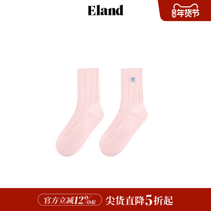 Eland衣恋袜子竖条纹纯色eland刺绣logo袜子2025夏季新款,服饰配件/皮带/帽子/围巾,其他配件,淘宝优惠券,粉丝福利购,淘宝优惠卷
