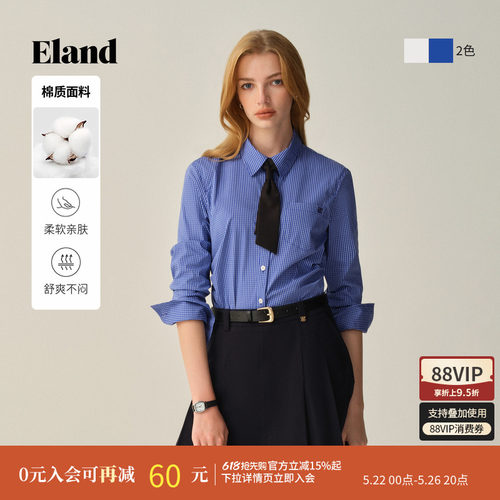 ELAND衬衫短款翻领棉质