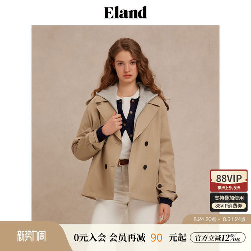 ELAND百搭短款纯棉风衣