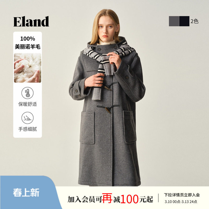 【100%美丽诺羊毛】衣恋毛呢外套女连帽牛角扣羊毛大衣2025冬新款