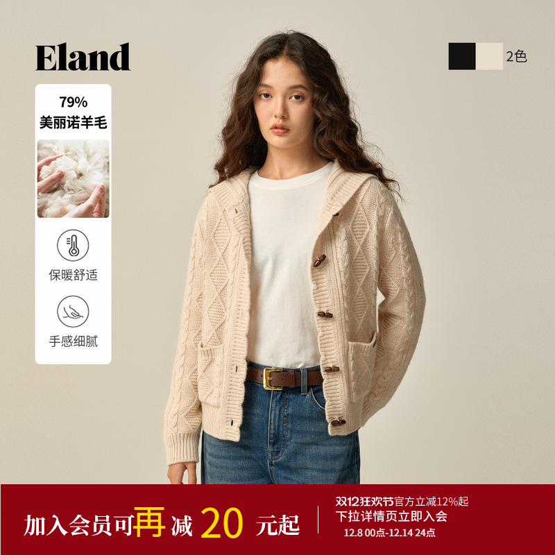 ELAND毛针织衫单排扣连帽开衫